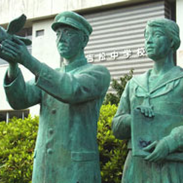 鹿児島県 湧水町立吉松中学校ブログ